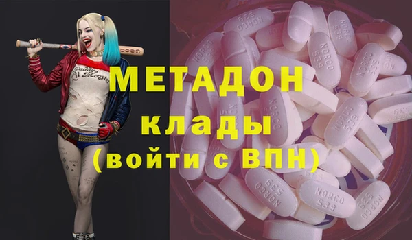 СК Абаза