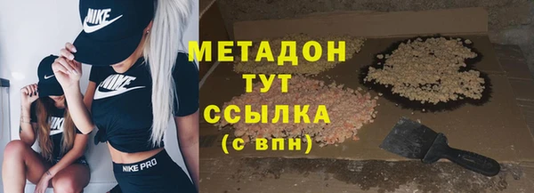 СК Краснотурьинск