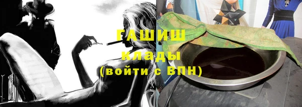 амф Абдулино