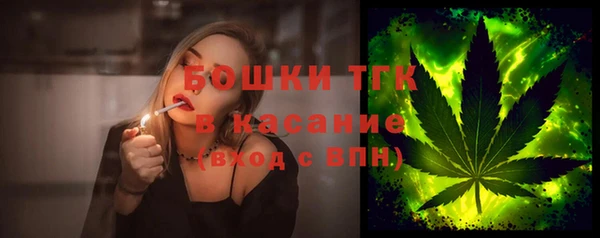 СК Абаза