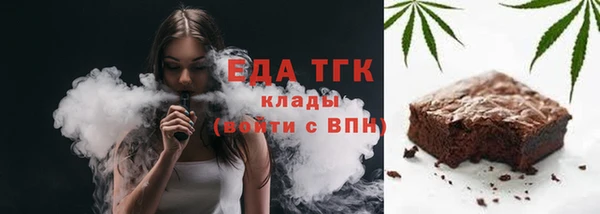 СК Краснотурьинск