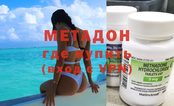 амф Абдулино