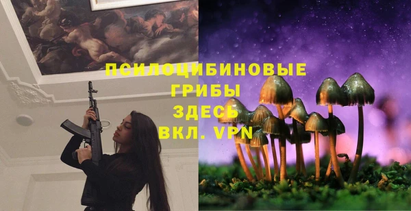 круглые Абинск
