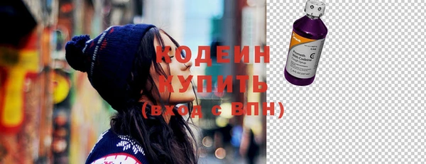 СК Абаза