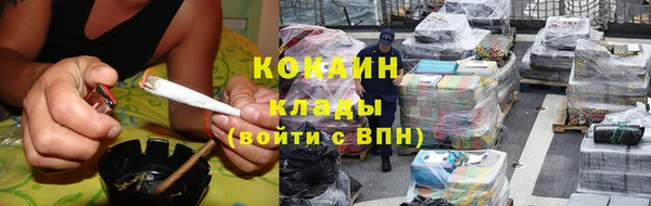 СК Краснотурьинск