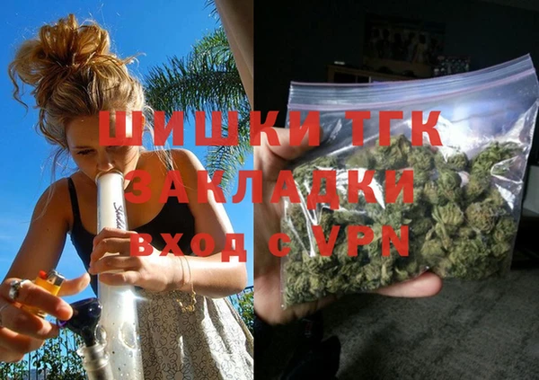 круглые Абинск