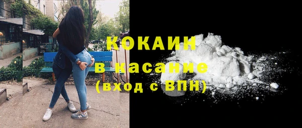 амф Абдулино