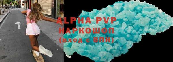 СК Краснотурьинск