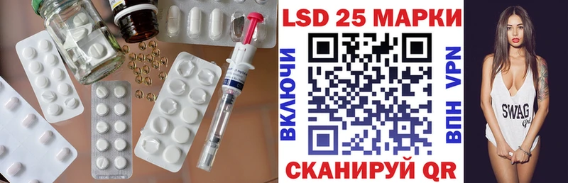 ОМГ ОМГ зеркало  Новосибирск  Лсд 25 экстази ecstasy 