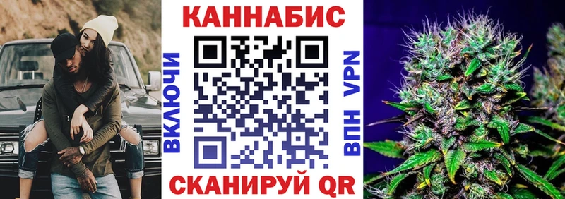 магазин    МЕГА ссылки  Бошки марихуана индика  Новосибирск 